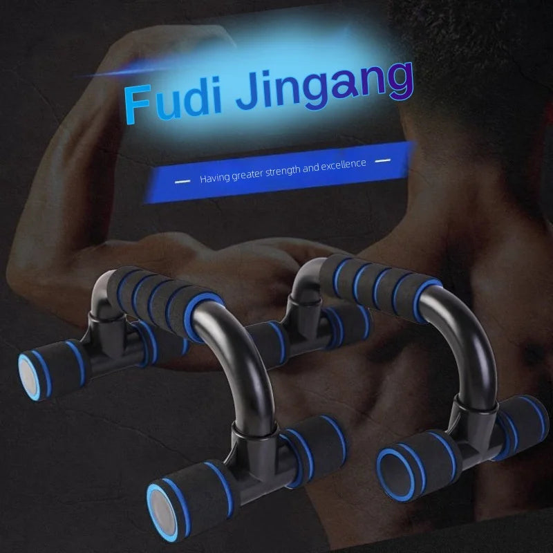 H-Shaped Push Up Bars – Anti-Slip Home Fitness Support Handles
